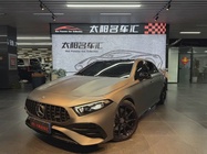 Mercedes-Benz A-Class 2024