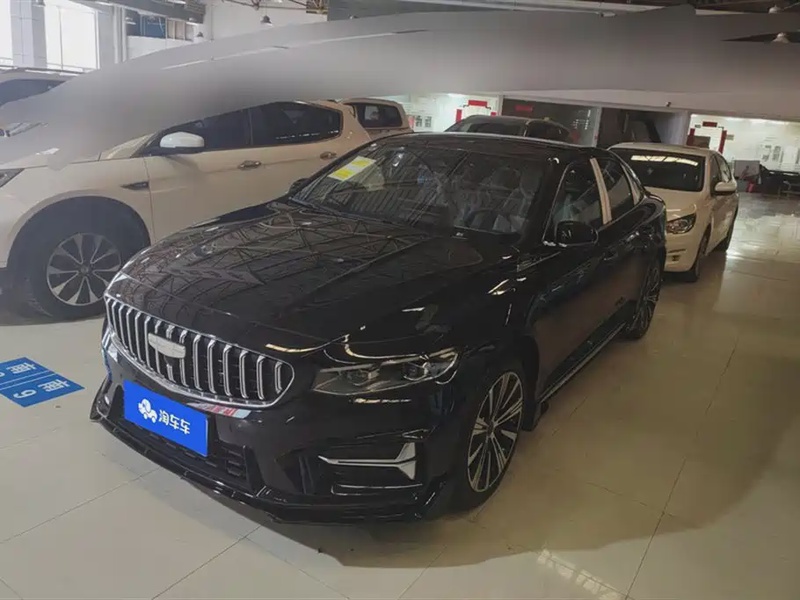 Geely Xingrui