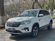 Changan CS75 2020