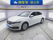 Volkswagen Lavida 2022