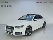 Audi A4 2018