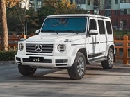 Mercedes-Benz G-Class 2023
