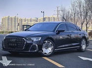 Audi A8 2024