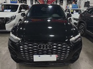 Audi Q7 2022