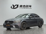 Mercedes-Benz C-Class 2020
