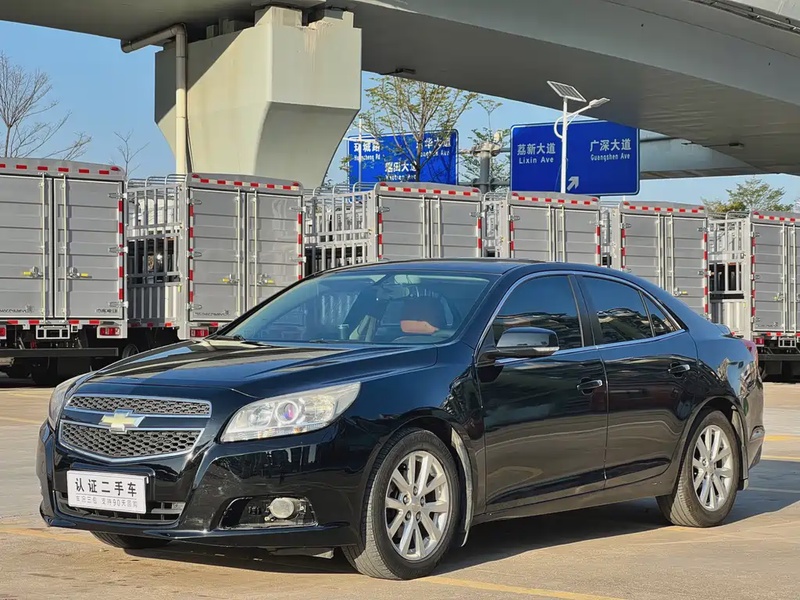 Chevrolet Malibu