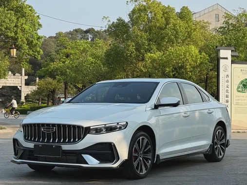 Geely Xingrui 2026
