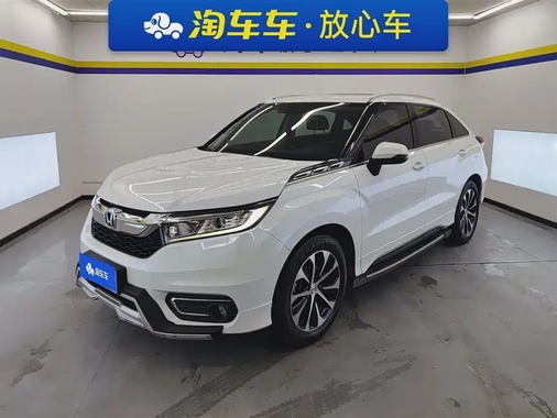Honda Avancier 2018