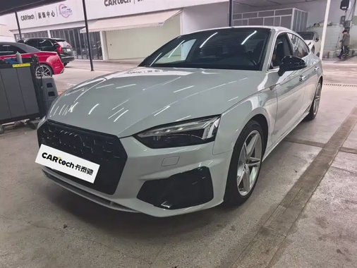 Audi A5 2023