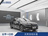 Volkswagen Magotan 2021