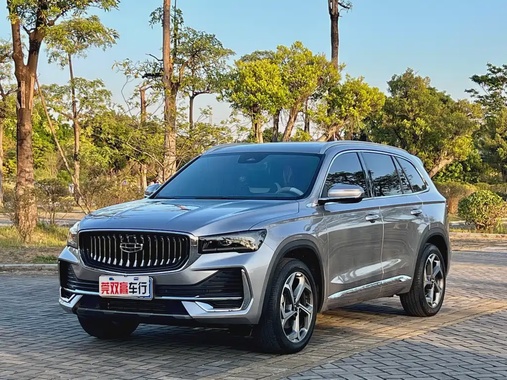 Geely Xingyue L 2023