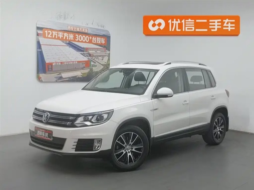 Volkswagen Tiguan 2016