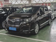 Honda Elysion 2018