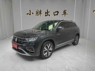 Volkswagen Tayron 2023