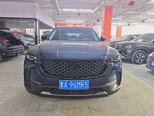 Mazda CX-50 2023