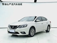 Nissan Sylphy 2018