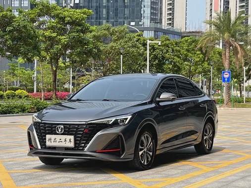 Changan Eado 2023