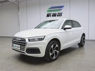 Audi Q5 2020