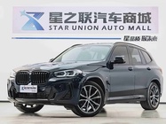 BMW X3 2023