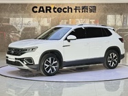 Volkswagen Tayron 2022