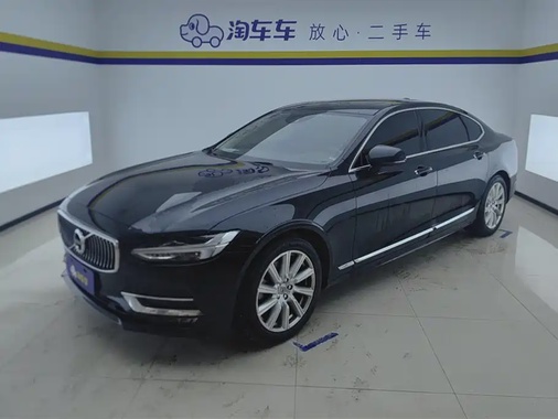 Volvo S90 2020