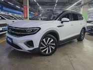 Volkswagen Talagon 2023