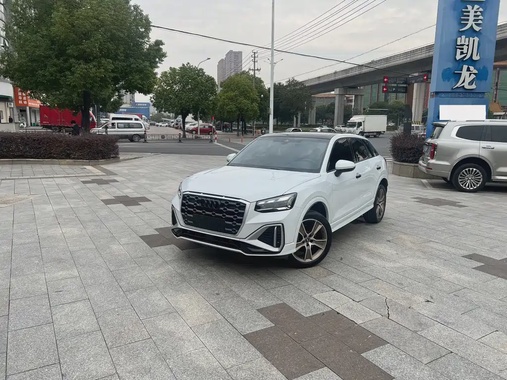 Audi Q2 e-tron 2025