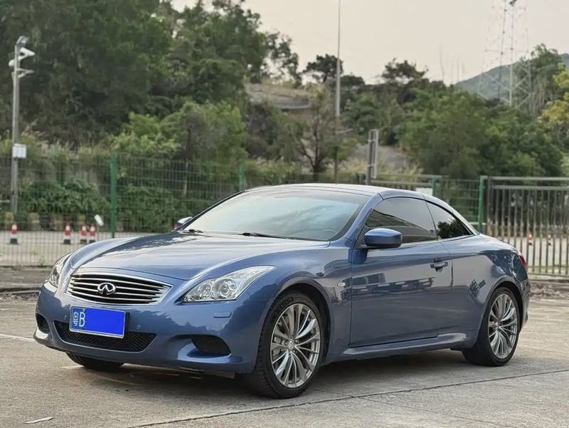 Infiniti G