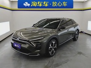 Citroen C5 2021