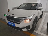 Kia KX3 2020