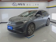 Volkswagen ID.4 2023