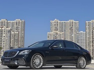 Mercedes-Benz S-Class 2016