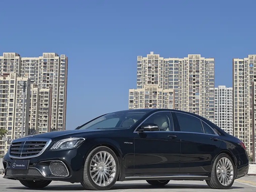 Mercedes-Benz S-Class 2016