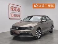 Volkswagen Sagitar 2017