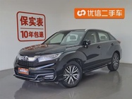Honda Avancier 2022