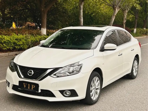 Nissan Sylphy 2021
