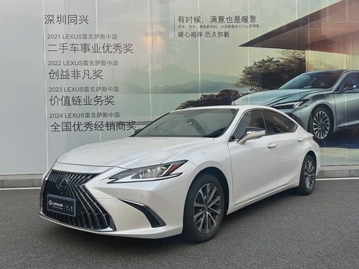 Lexus ES 2021