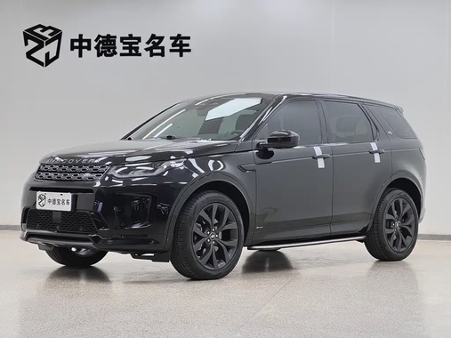 Land Rover Discovery Sport 2022