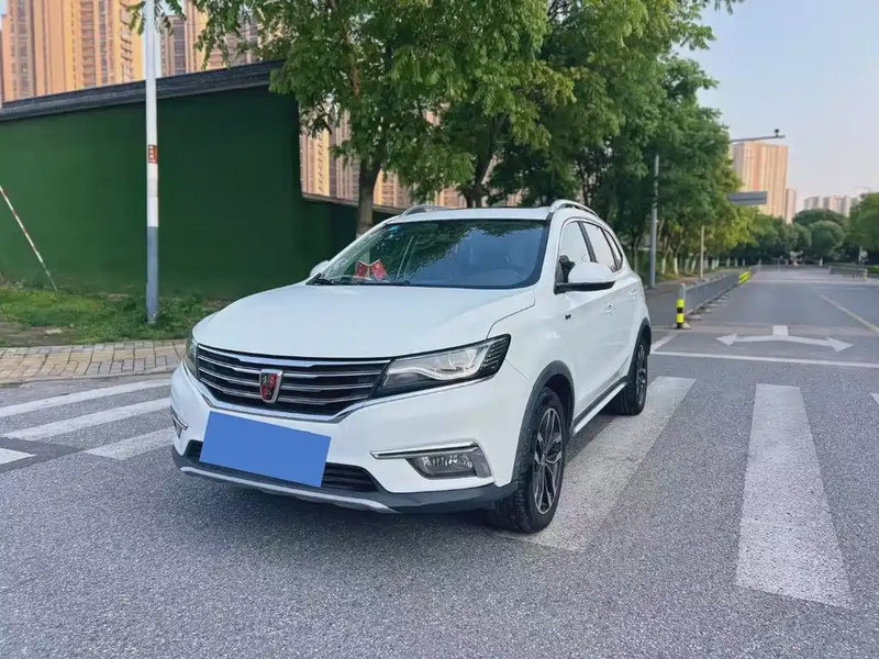 Roewe RX5