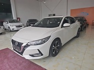 Nissan Sylphy 2020