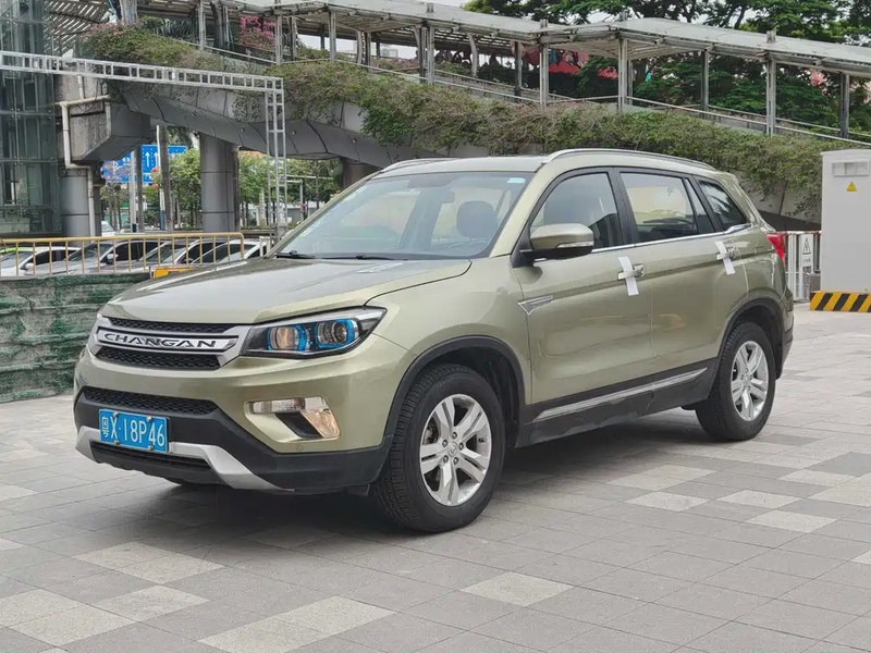 Changan CS75