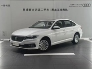 Volkswagen Lavida 2021