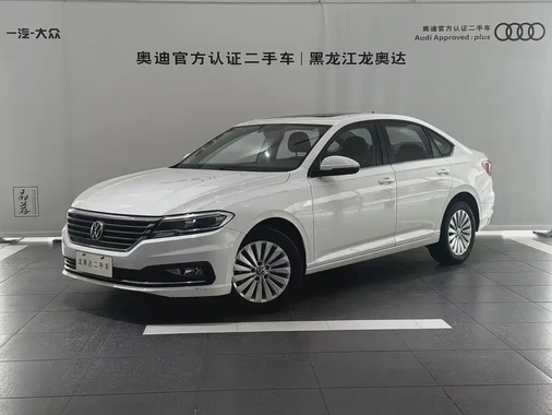 Volkswagen Lavida 2021