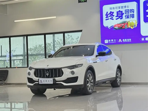 Maserati Levante 2016