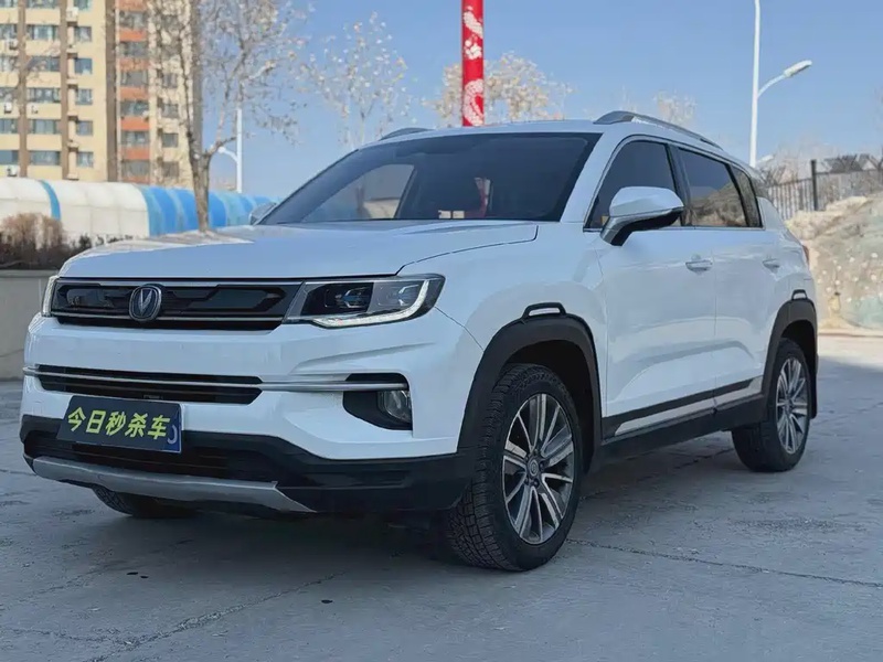 Changan CS35