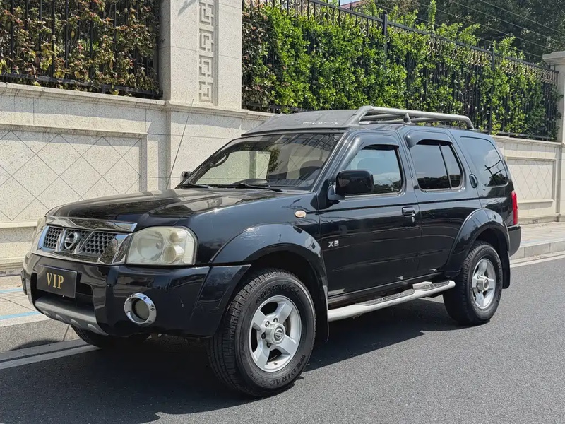 Nissan Paladin