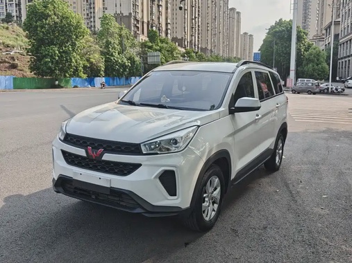 Wuling Hongguang 2020