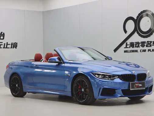 BMW 4 Series 2017