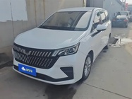 Wuling Jiachen 2022