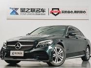 Mercedes-Benz C-Class 2021